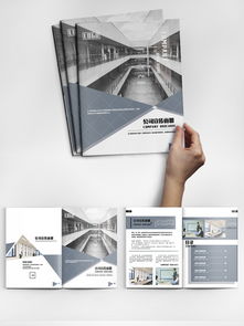 千圖網(wǎng) 廣告公司封面產(chǎn)品實物圖片免費下載與代理代辦服務(wù)