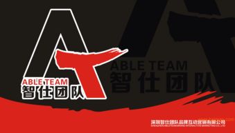 深圳食品行業(yè)廣告策劃顧問公司及其價值分析