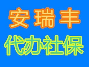 東湖高新技術(shù)開發(fā)區(qū)企業(yè)服務(wù)指南 從注冊(cè)到注銷的一站式解決方案