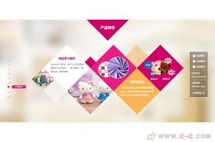 公仔店玩具代理加盟 開啟創(chuàng)意與商業(yè)的雙贏之路