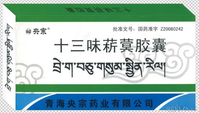淋病藥品代理與廣告設(shè)計(jì)指南