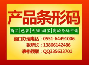 合肥宗和知識(shí)產(chǎn)權(quán)代理有限責(zé)任公司 專業(yè)代理，高效服務(wù)，一站式知識(shí)產(chǎn)權(quán)解決方案