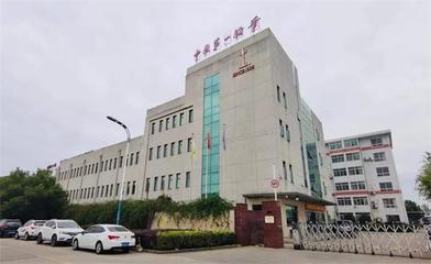 西岸美術館x中華 以鉛筆為媒，送孩子一份美育禮物